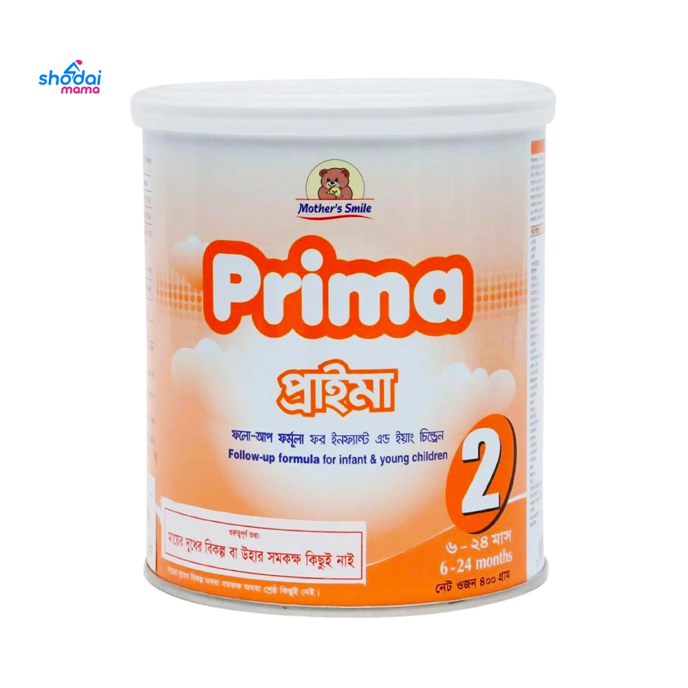 Mother's Smile Prima 2 (6m-24m) 400gm Tin